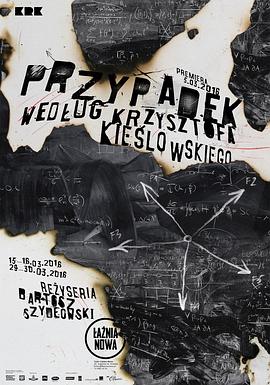 网站推广的平台优化