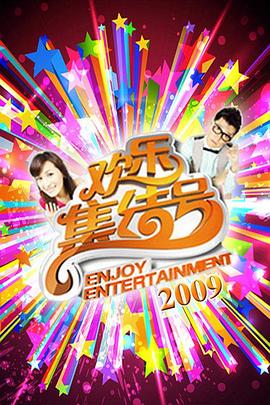 seo排名优化软件云速捷领先